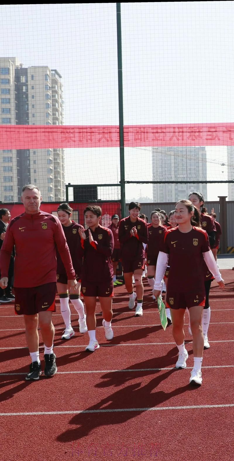 中国足协女子裁判培训班圆满落幕