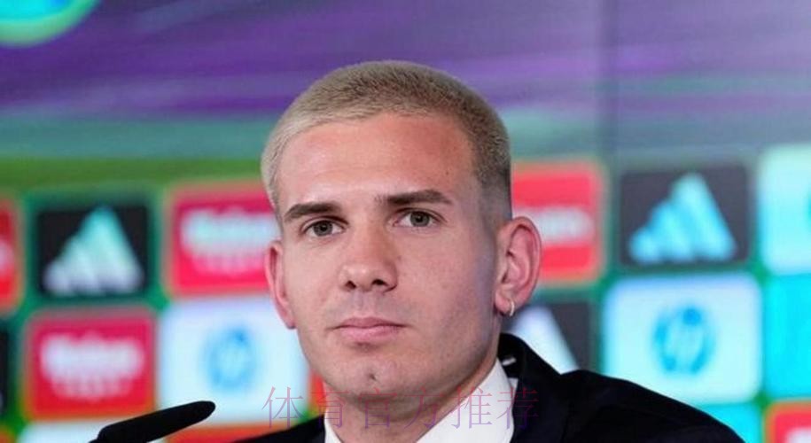 阿斯：阿隆索纠结首发 用马斯坦托诺还是卡马文加