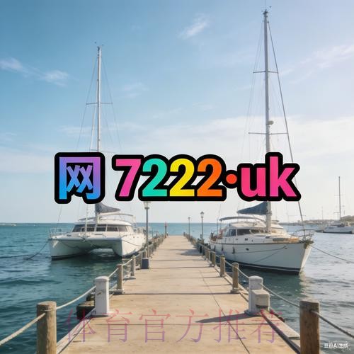 2026世界杯外围稳定最新网址 2026世界杯外围稳定最新网址