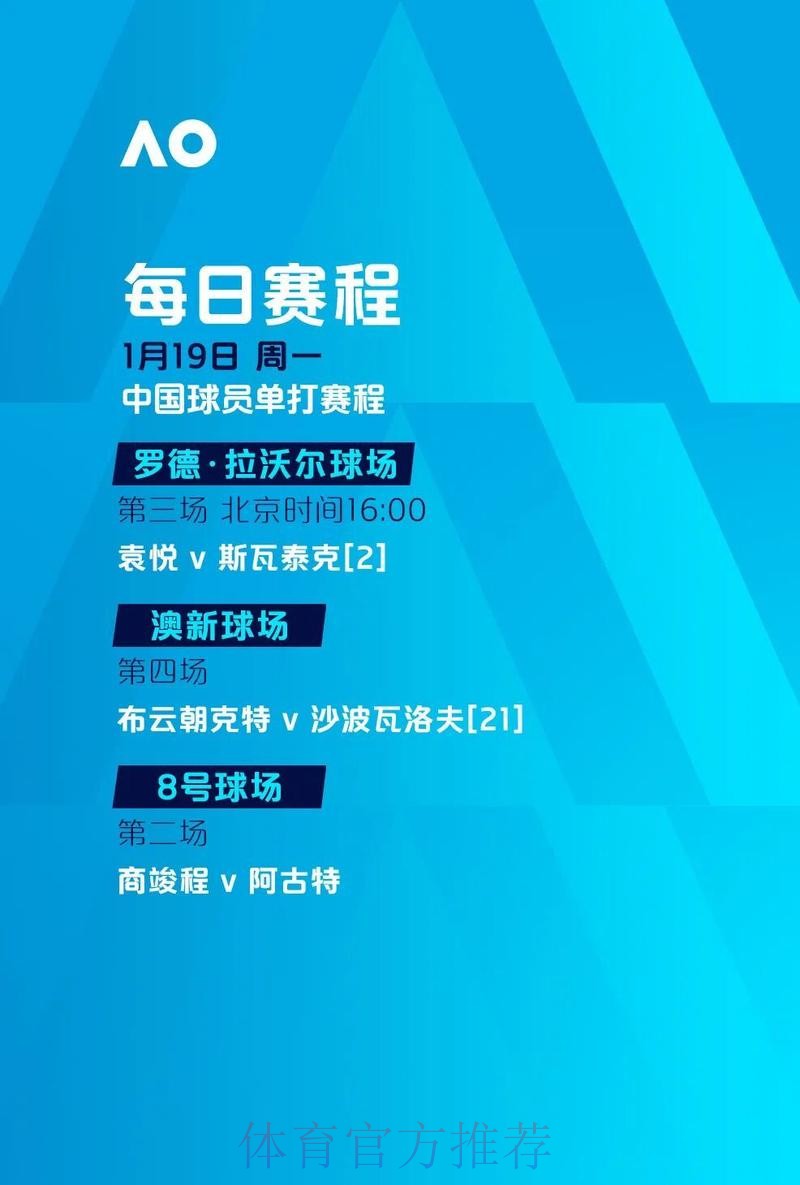 世界杯滚球安卓最新网址